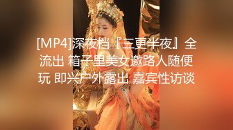 [MP4/1.4G]SWAG劇情檔：喜歡刺激的白絲制服騷護士誘惑病患／女僕妹妹塞著跳蛋午睡被親哥強插內射等 720p