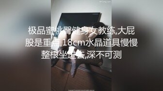 讓你們看看我的性感黑絲女友的無套性愛片