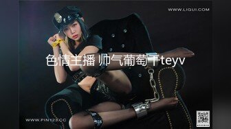 ✿扣扣传媒✿ FSOG072 清纯窈窕身材美少女 ▌Cola酱▌包臀吊带黑丝OL 妥妥榨精尤物 女上位宫腔吸茎