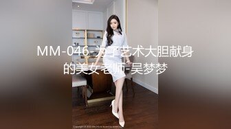 狂叼老婆