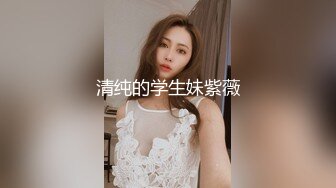 女神周榜No.1▌不见星空 ▌白色情趣喵咪女仆 超长巨根顶到肚挤眼