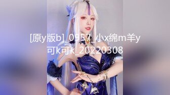 海角社区淫乱大神我与前女友闷骚眼镜姐姐 520大白天跟姐姐在酒店阳台后入做爱