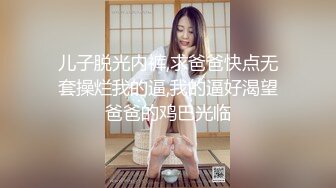 【新片速遞】♈♈♈【4K超清版偷拍】撩妹大神【伟哥足浴探花】重金诱惑白嫩小少妇下班后相约开房，有点儿泡良的意思，总是想偷偷拔套[2.93G/MP4/01:19:40]