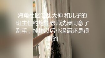 健壮小伙啪啪操逼，老熟女嗷嗷叫到高潮