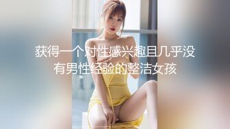 【反差婊子】清纯学生妹和男友啪啪自拍 4V 111P