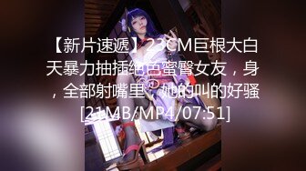 【百度云泄密】渣男玩弄大一女生后分手并曝光视频分享给朋友看~女孩知道后气的想自杀！