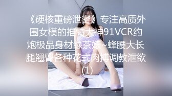 山谷中的偷情全集，最后一分钟被路人发现，马上提裤。尴尬之极