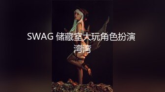 北京-少妇系列 自己操自己