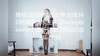 《魔手外购极品CP》女厕逼脸同框偸拍各种女人大小便~有熟女有良家少妇有年轻气质小姐姐~轻熟女蹲坑在思考人生 (7)