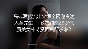 和女友开房做爱(下)