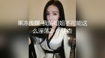 情色主播 软甜妹妹