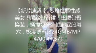 [MP4]【国产AV荣耀❤️推荐】麻豆传媒女神乱爱MXJ002《负债少女养成记》亲兄兽欲强取豪乳 无套爆操内射流精