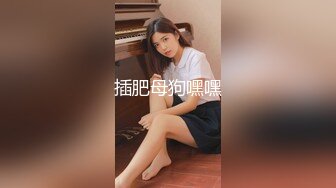 【新片速遞】 漂亮美女上位啪啪 被大鸡吧无套输出 白虎鲍鱼 骑乘技术不错 大屁屁一浪一浪 [162MB/MP4/03:20]