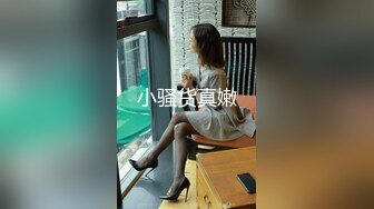 《极品CP❤️魔手✿外购》疯狂坑神大胆神作！美女如云商场女厕门外蹲守先拍脸再进去拍逼，惊险刺激，极品美女居然还是白虎