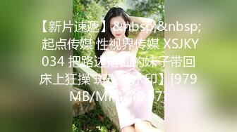 万人求购,推特反差婊,顶级绿帽骚妻【嫂子爱露出】一女战多男,群P大乱交,捆绑调教野战,人前露出