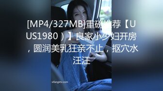 -学生制服先给大长吊男友深喉再各种姿势操最后射嘴里