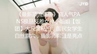 主题酒店红色情趣圆床偷拍中午休息约隔壁公司气质少妇情人开房激情睡着姐姐先行上班去了