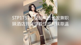 ❤️【欧美居家盗摄合集】自慰，群交，同性，偷情，按摩，野战.一网打尽❤️