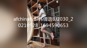 afchinatvBJ韩倩语BJ2030_20210928_1694590653