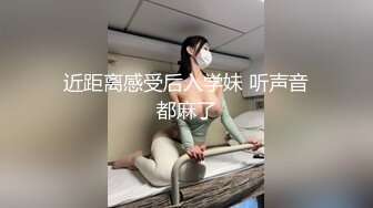 无水印[MP4/474M]11/26 女神治疗勃起障碍乳交裸舞观音坐莲开档黑丝嫩穴榨精VIP1196