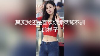 小马丶寻花足浴按摩勾搭甜美女技师，带到房间开操掰穴摸逼，上位骑乘前后蠕动，大力抽插猛操