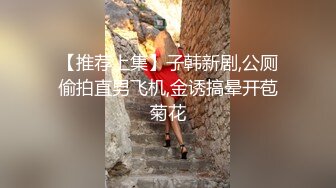 優雅氣質尤物禦姐女神 長筒靴性感少婦人妻酒店偷情啪啪，優雅端莊的外表床上風騷淫蕩