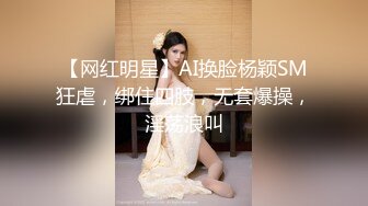 全裸盛宴 美艷巨乳淫臀尤物 紫晴 巨乳美姬之上了黑道大哥的女人 掰穴鑒賞名姬鮮穴[123P+2V/704M]