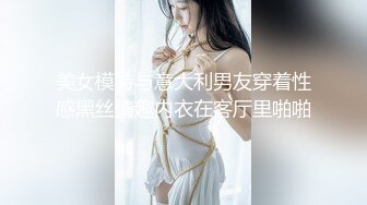 情趣酒店绿色大圆床偷拍年轻小哥泡美女少妇下午开房姐姐下面毛多性欲强