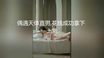 特别骚的漂亮妹子