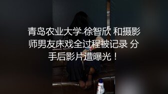 “我榨干你你回去好交差吗？”约炮朋友圈发跳舞视频的内马尔女孩