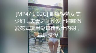 十月最新流出厕拍大神潜入 师范大学附近公共厕所正面全景偷拍青春靓丽学妹第十期-短裤眼镜妹