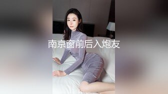 两个小鲜肉情侣遇到绝美一线天逼逼男主的龟头都是粉色的