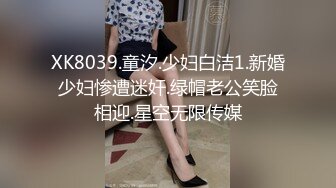 震撼！大神迷翻单位的熟女同事❤️各种变态玩弄