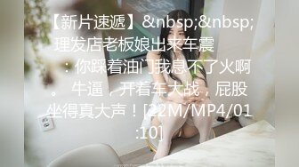 女神约粉丝，KTV疯狂一晚，【旺仔牛逼糖】没有大黑牛就用啤酒瓶，特写粉穴，艳舞，3P，窗口露出，小骚货身材劲爆让人流鼻血，超级刺激场面不可错过