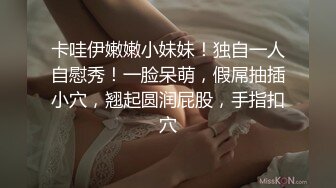 娇小少妇炮友