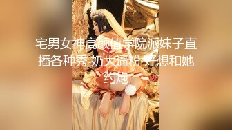 黑网丝漂亮萝莉美眉 骚逼好舒服 大力点 操死我 被小哥哥大鸡吧无套输出 骚话不停 拔吊怒射 (1)