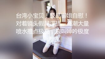 【✿海角❤️大神母子通奸✿ 与母缠绵✨ 隔了半个月之久 终于在客厅再次内射妈妈 不跟你媳妇老是来干妈~好爽儿子！