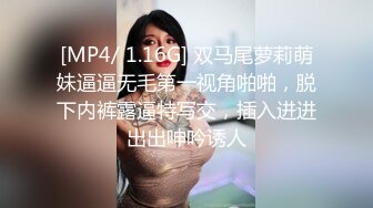 300-HSM黑丝M腿极品大长腿女神穿上黑丝在床上等着挨操 男闺蜜猛如打桩机没一会儿就强忍高潮 最后快被操哭不行了