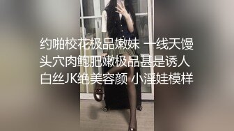 【调教性奴重度性瘾者】调教捆绑爆操母狗 玩道具把自己弄高潮 抓着脚蒙眼使劲操 骚话连篇 非常刺激 (1)