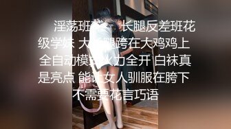 新流出酒店绿叶房偷拍 休息日大学生情侣开房做爱 一周没做了都有些饥渴