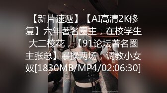 《顶级震撼✿极品泄密》露脸才是王道！万人求档Onlyfans大奶肥臀刺青女神【最好的开始】私拍，被猛男各种输出像野兽一样狂肏