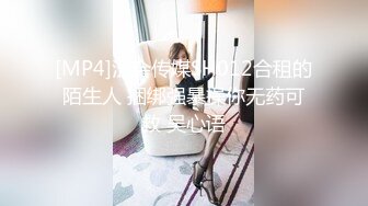 要肏就把我操到高潮以后就做你的母狗了