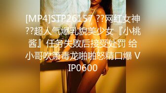 颜值巅峰??推特@Pickupgirl 最新约炮女神级颜值外围御姐口活一流