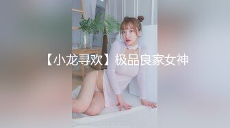 [2DF2]上海水嫩漂亮的无毛留学美女和老外学长激情啪啪自拍流出,那么小的逼逼插个这么粗大的鸡巴怎么受得了了 [MP4/174MB][BT种子]