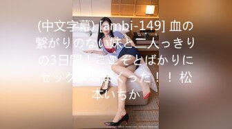 [292MY-615] 綾川清華 1