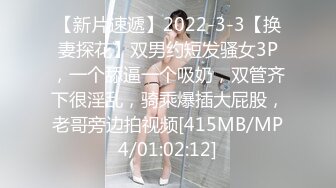 【极品性爱??交友群泄密】清纯可爱13位年轻妹子激情性爱视频流出 各种姿势爆操漂亮女友 完美露脸 高清720P原版