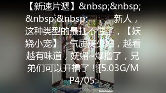 STP32628 麻豆传媒 BLX0053 抖音主的寂寞疗法 楚梦舒