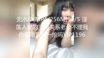 -宗师级玩家SM界天花板 价值千元网红人体改造 调教 虐阴大师【Stim99】私拍1 (4)