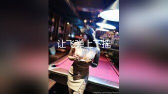 男魔小天探花再约JK裙肉肉萌妹子啪啪，特写张开双腿摸逼口交侧入骑坐猛操