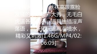 反差不良少女小母狗嗦鸡巴，真爽呀！-大一-体育生